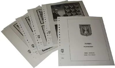 Produktbild von Lindner-T Vordruckblätter 157K-19 Israel Kleinbogen- Jahrgang 2019-2023