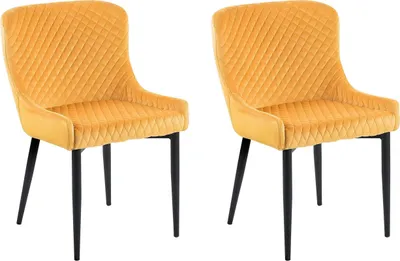 Produktbild von BELIANI Esszimmerstuhl 2er Set Gelb Samtstoff Modern/Retro