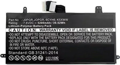 Produktbild von CoreParts FTH6F-CP