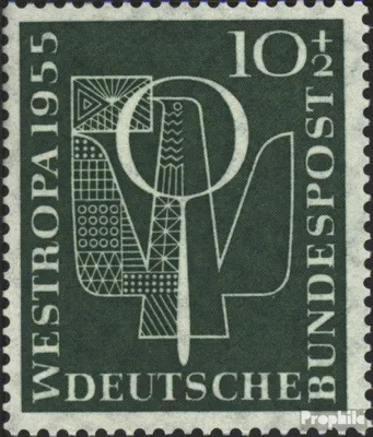 Produktbild von Briefmarken BRD (BR.Deutschland) 1955 Mi 217 gestempelt Internationale Briefmarkenausstellung
