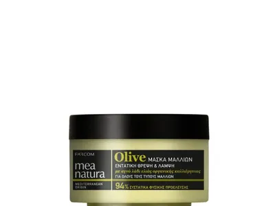 Obrázok produktu pre Mea Natura Olivová maska na vlasy, 250 ml