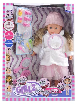 Produktbild von Bambolina BAMBOLINA lietuviškai kalbanti lėlė Paula, BD1679ALT