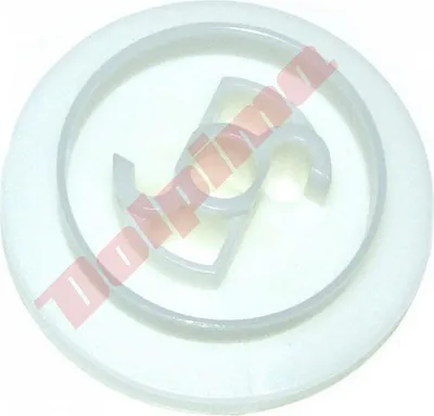 Image de Poulie Pour Stihl Ms260 ( 1125 195 0401 )