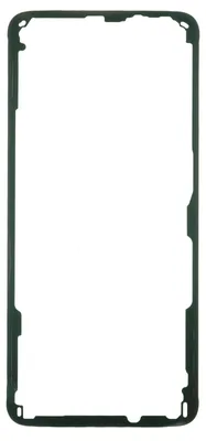 Produktbild von Samsung Galaxy S9 SM-G960F Kleber Backcover Gehäuse Rückseite ,Schwarz