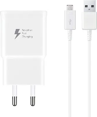 A white fast charging adapter and cable set.