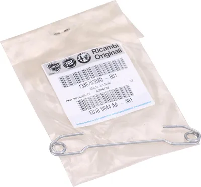 Produktbild von Original Fiat Feder Klammer Tankklappe Tankdeckel für Ducato 250 1348793080