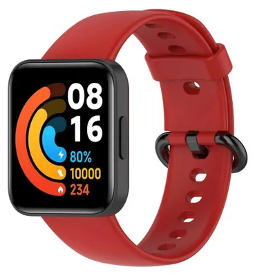Image de Xiaomi Redmi Watch 2 Strap red