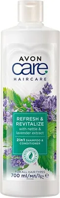Immagine prodotto di Shampoo e balsamo ricostituenti all'ortica e alla lavanda 2in1 per capelli indeboliti Cura (2 in 1 Shampoo e Balsamo) 700 ml