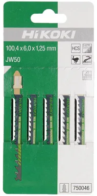 Produktbild von Hitachi 750046