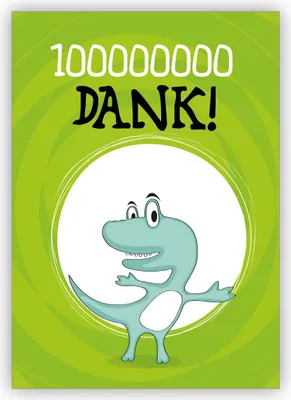 Produktbild von Coole Dankeskarte mit Dinosaurier nicht nur für Kinder: 100000000 Dank