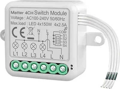 Image de BOT Smart WiFi switch Matter SB14 quatre boutons
