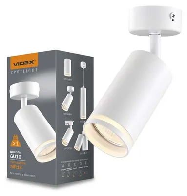 Obrázek produktu pro Stropní bodové svítidlo GU10-MARTIN - bílé | VIDEX