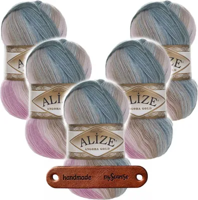 Produktbild von 5 x ALIZE Angora Gold Batik 2970 mit Label