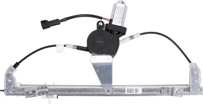 Image de Lève-vitre électrique avant gauche 51718404