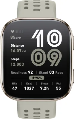 Zdjęcie produktu dla Amazfit Bip 6 Stone