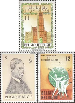 Produktbild von Briefmarken Belgien 1984 Mi 2164,2170,2175 (kompl.Ausg.) postfrisch Brüssel