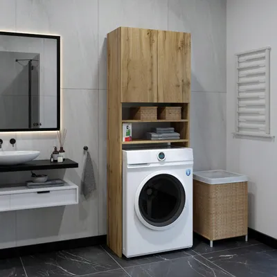 Produktbild von Regal Badezimmer Schrank Über Waschmaschine Wotan - Braun - 64 X 183,2 X 32 Cm - 4 Regale - Holzregal