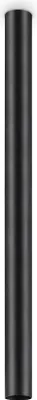 Produktbild von Ideal lux LOOK PL1 H95 Deckenleuchte mit GU10 Fassung Struktur Schwarz runde Form