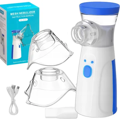 Produktbild von Inhalator Vernebler Mesh Inhalator tragbar USB für Kinder Erwachsene leise Handvernebler