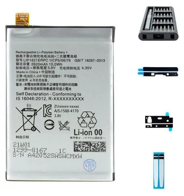 Produktbild von Sony Xperia L1 Akku - Premium-Set