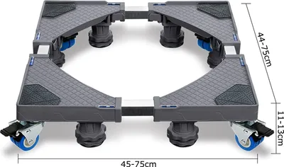 Image de YARDIN Socle pour machine à laver, charge d'ours 300 kg Socle réglable pour réfrigérateur Machine à laver Sèche-linge et congélateur(Largeur réglable 44-75 cm Hauteur 11-13 cm), Gris