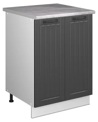 Immagine prodotto di Mobile lavello cucina Vicco Fame-Line Grigio scuro/Bianco 60 cm, Model 65088