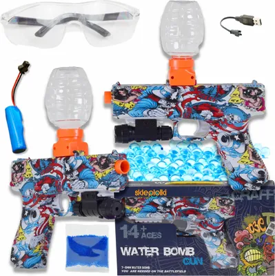 Produktbild von Spielzeugpistolen - Automatischer Gelkugelpistole Set mit 1000 Kugeln und Zielvisier – ideal für drinnen und draußen, für Kinder ab 14 Jahren
