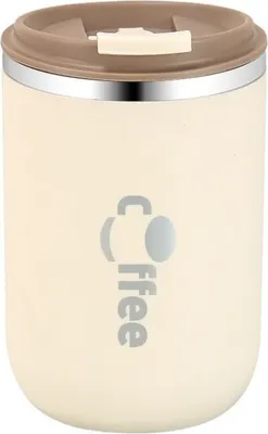 Produktbild von Carla Thermoskanne Amrane beige 500 ml