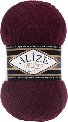 Produktbild von Alize Superlana Klasik 57 Strickgarn