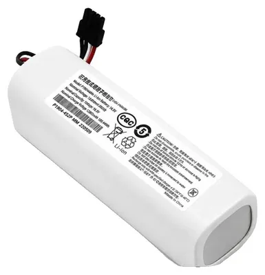 Zdjęcie produktu dla Bateria litowo-jonowa, pojemność 12800 mAh, kompatybilna z modelami Dreame, napięcie 14,4 V, pojemność 12800 mAh