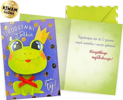 Obrázok produktu pre Permanentka B6 Žabičkine narodeniny – Kukartka
