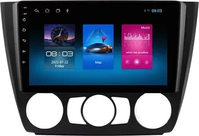 Immagine prodotto di Autoradio con Bluetooth e CarPlay per BMW Serie 1 (E87, E81, E82, E88) (2004-2011) - Compatibile con Apple e Android - Impianto stereo - Sistema di navigazione - 1 GB di RAM, 16 GB di memoria