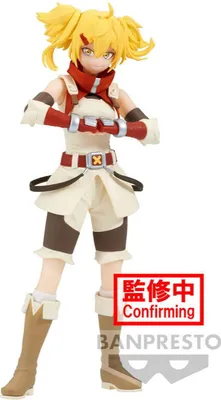 Image de BANPRESTO - Premium Figurkę Kolekcjonerską Oikatzo z Shangri-La Frontier 14cm