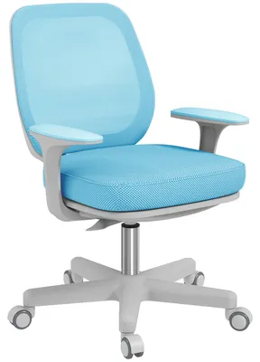 Produktbild von Ergonomischer Bš¹rostuhl mit verstellbarer H?he und 5 Rollen, 55 x 48 x 82,5šC94,5 cm, blau