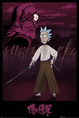 Produktbild von Rick and Morty - Samurai Rick - Poster Plakat Druck - Größe 61x91,5 cm