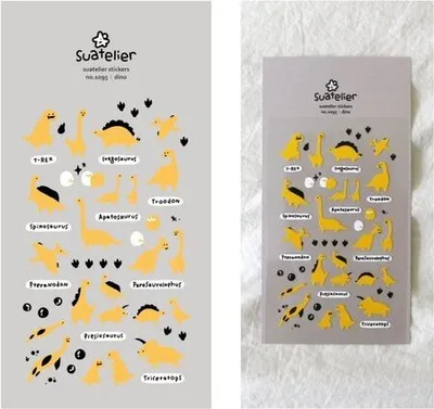 Image de Stickers décoratifs Dinosaures Suatelier