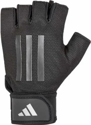 Produktbild von Adidas Fitness Elite Trainingshandschuhe Grau XL Grau XL