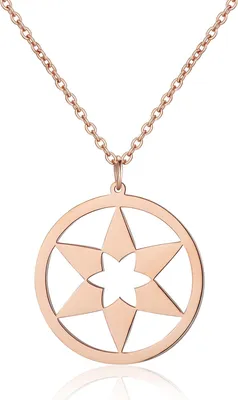 Produktbild von AILORIA AILORIA Halskette "Roségold"