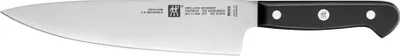 Productafbeelding van ZWILLING Kookmes, 20 cm, modelnummer 101079