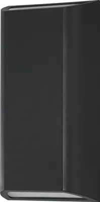 Image de OSRAM ENDURA STYLE IDAR WALL lampe d'extérieur, 7,5W, 340lm, applique murale, gris foncé, IP65, température de couleur 3.000K, couleur de lumière blanc chaud
