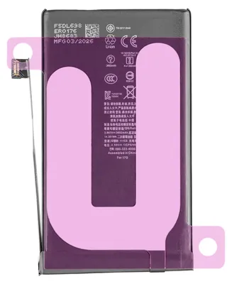 Produktbild von Ersatzakku für Apple iPhone 17 Smartphone, Kapazität 3692 mAh, Spannung 3,89 V