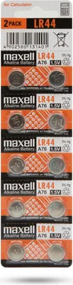 Immagine prodotto di maxell pila alcalina a bottone LR44 confezione in blister da 10 pezzi