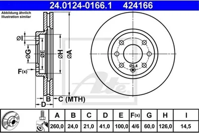 Zdjęcie produktu dla Tarcza Hamulcowa Opel Przód Combo/Corsa/Tigra 1,3-1,7 D 00-