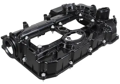 Produktbild von Zylinderkopfhaube für 2141031 mit Dichtung METZGER für u.a. BMW 3er