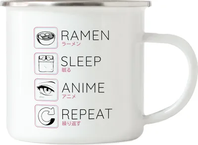 Produktbild von Ramen Sleep Anime Repeat Emaille Tasse Japan Manga Otaku Baka Geschenkidee
