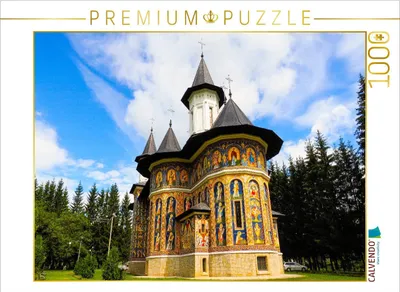 Produktbild von CALVENDO Puzzle Kloster Neamt | 1000 Teile Lege-Größe 64x48cm Foto-Puzzle für glückliche Stunden