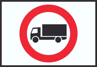 Produktbild von LKW Durchfahrt verboten Symbol Schild A3 (297x420mm)