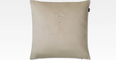 Produktbild von JOOP! Zierkissenhülle Cozy natur 40x40cm