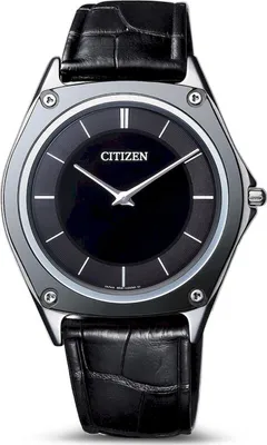 Produktbild von Citizen - Armbanduhr - Herren - Chronograph - AR5044-03E