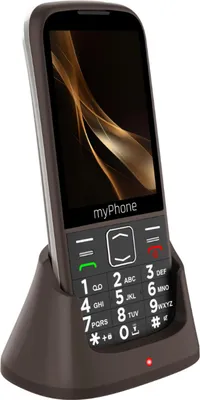 Immagine prodotto di myPhone Halo 4 Plus LTE Praline Collection | Brown | 3.5 " | IPS | 48 MB | 128 MB | Dual SIM | MicroSD | 3G | Bluetooth | Main camera resolution 2 MP | 2500 mAh